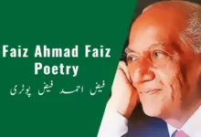 Faiz Ahmed Faiz Poetry in Urdu